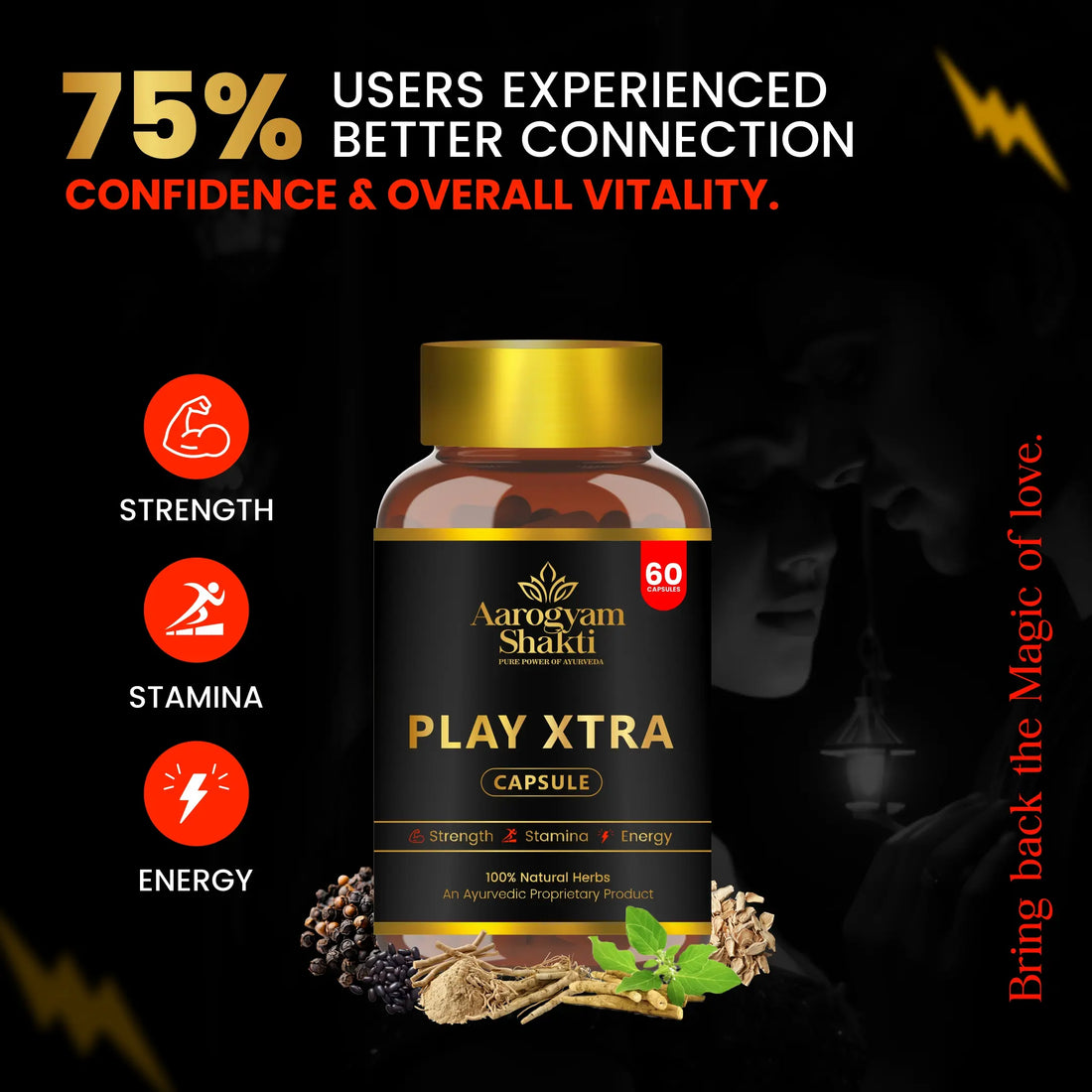 Play Xtra Capsule