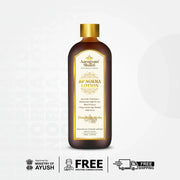 BP Norma Lotion 110ml + 30ml - myvedobiindia