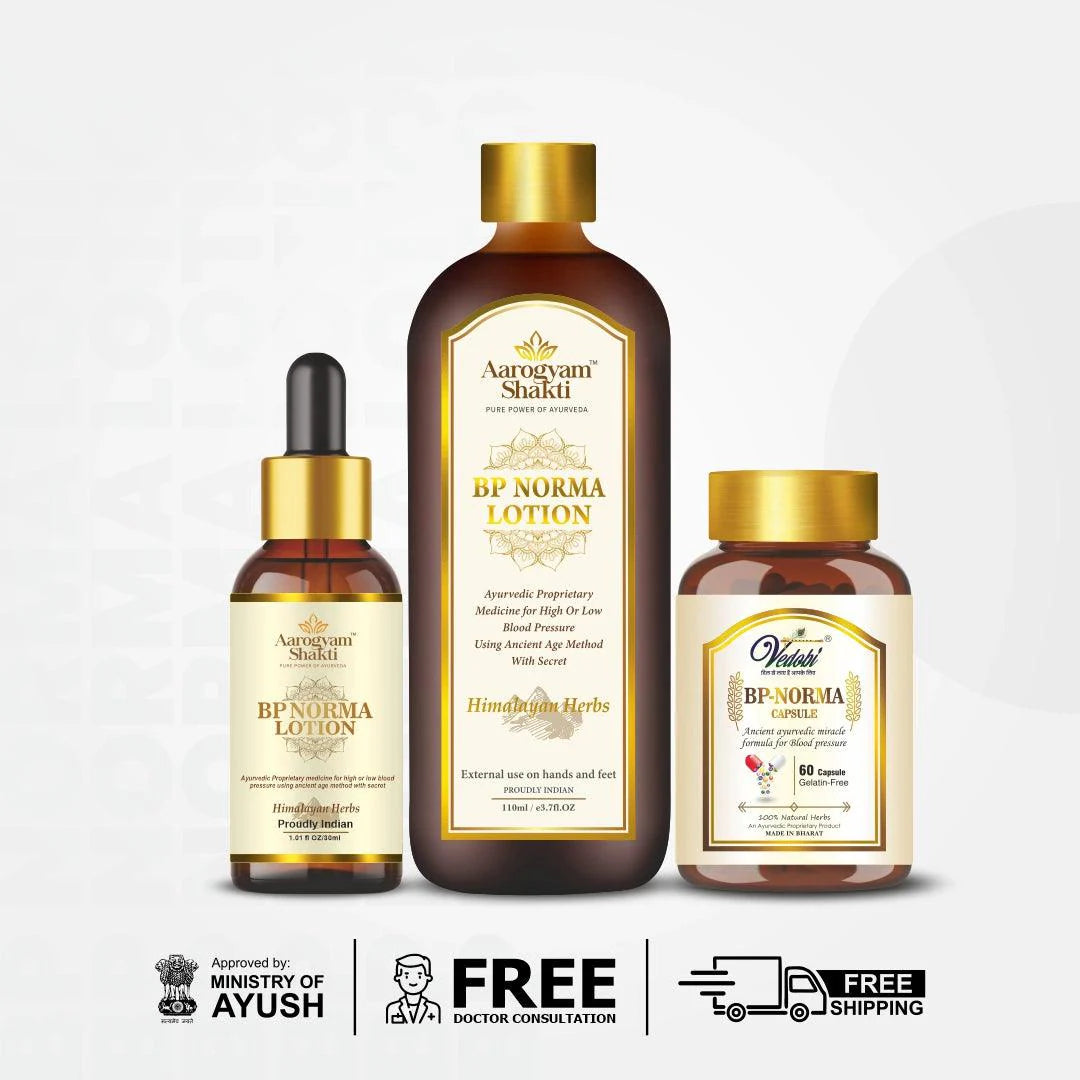 BP Norma Lotion Combo Pack 110ml + 30ml + BP Norma Capsule - myvedobiindia
