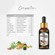 Snoring Drops 30ml - myvedobiindia