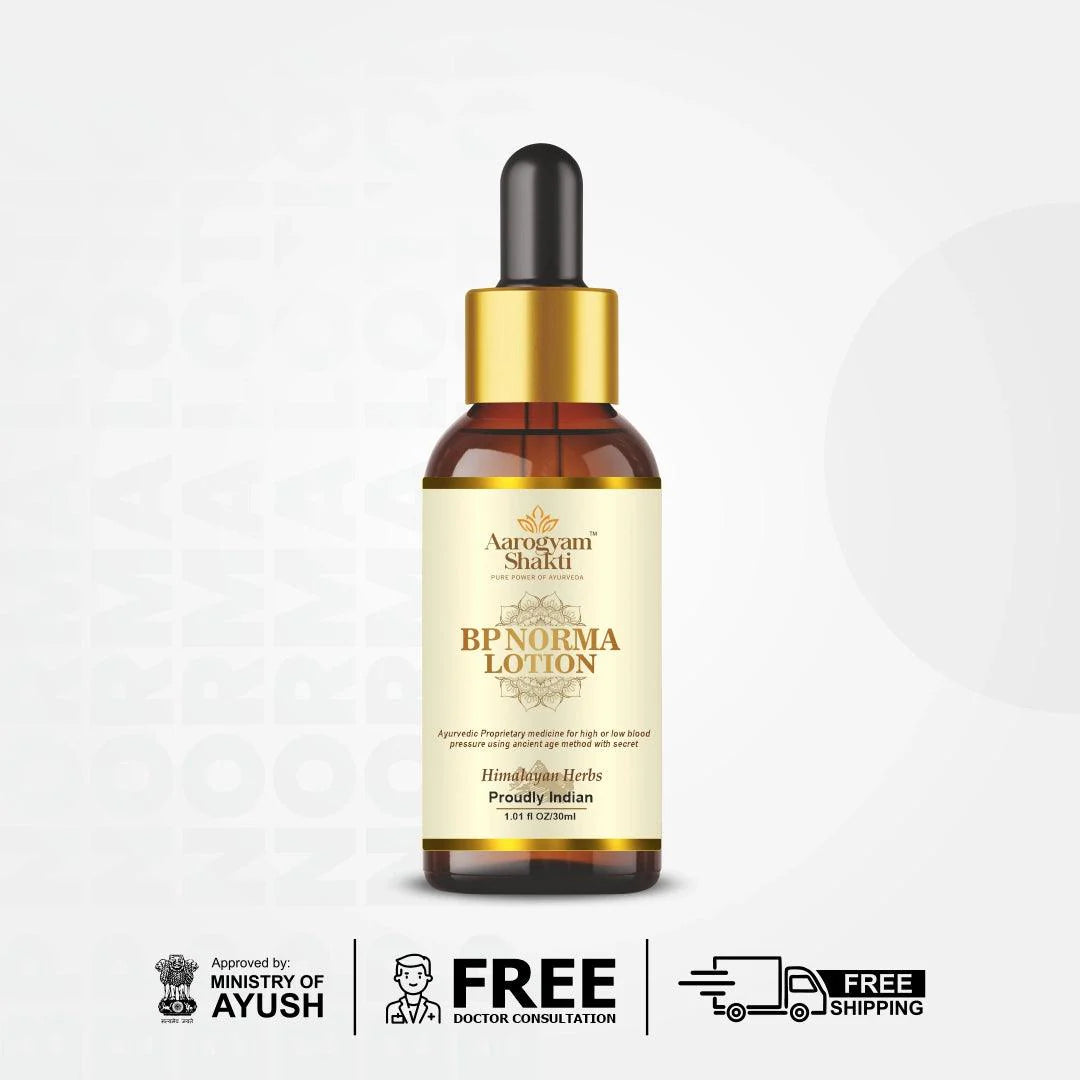 BP Norma Lotion 30ml - myvedobiindia