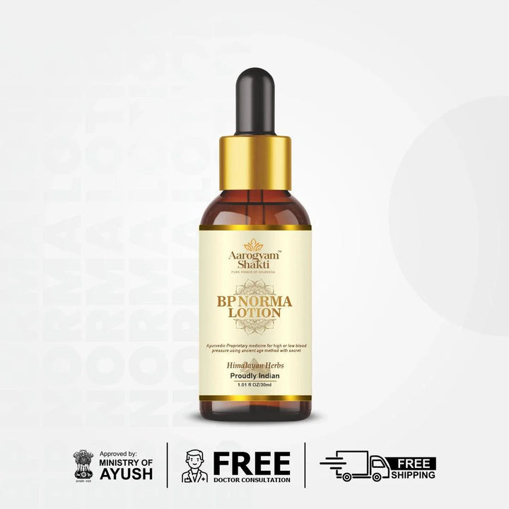 BP Norma Lotion 30ml - myvedobiindia