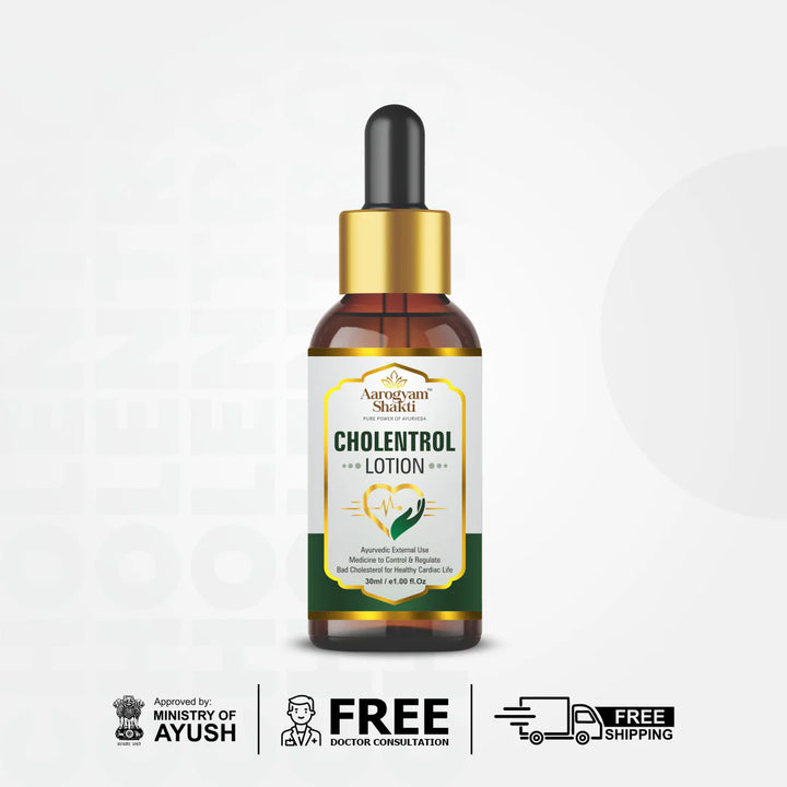 Cholentrol Lotion 30ml