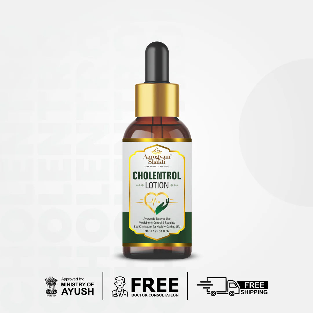 Cholentrol Lotion 30ml