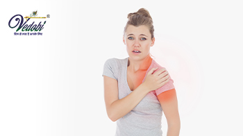 Frozen Shoulder - Causes, Symptoms, and Home remedies